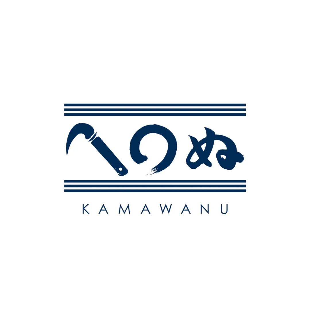 Kamawanu