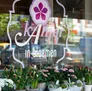 Logo kAnjer in Bloemen
