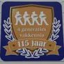 Logo Karreman