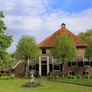 Logo Museumboerderij De Karstenhoeve