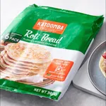 Katoomba Global Foods Pty Ltd Logo