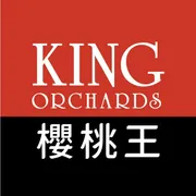 櫻桃王