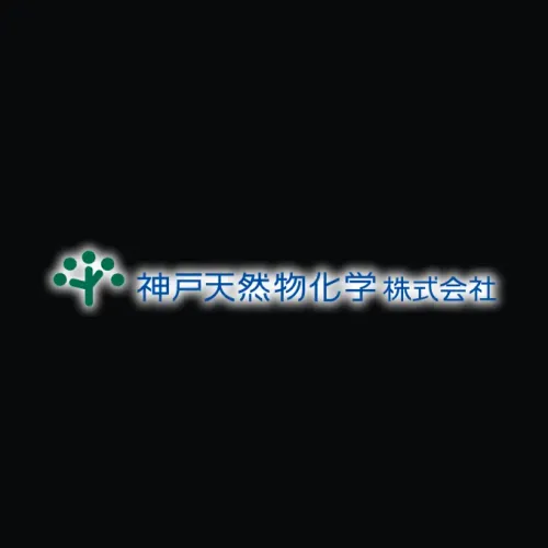 神戸天然物化学 logo