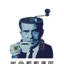 Logo 't Koffiehuisje