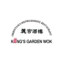 Logo Kong's Garden