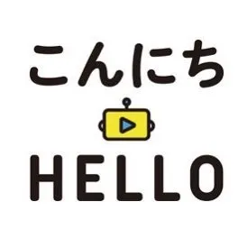 こんにちハロー logo