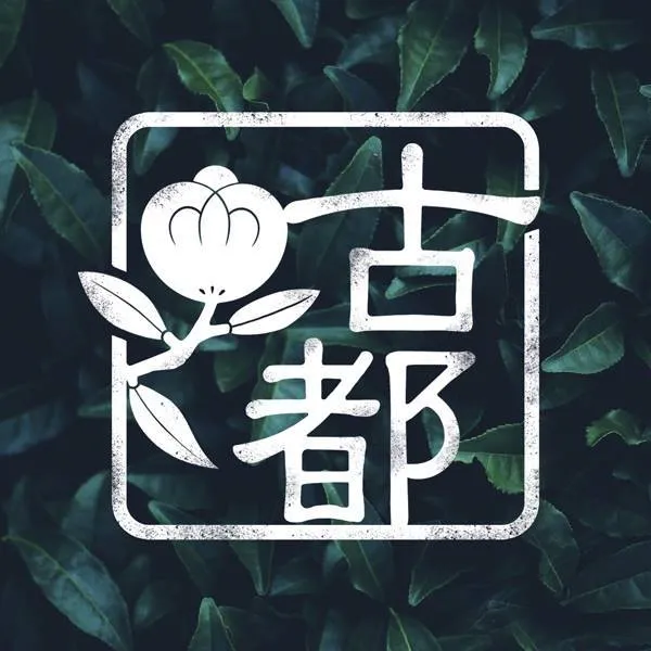 Koto Tea