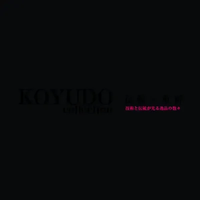Koyudo