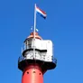 Logo Kustverlichtingsmuseum Hoek van Holland