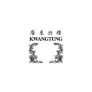 Logo Kwantung - Tramstraat