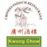 Logo Kwong Chow
