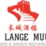 Logo De Lange Muur - Stationsweg