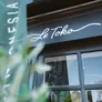 Logo Le Toko