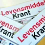 Logo Ondernemers Pers Nederland BV