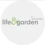 Logo Life & Garden - Potjesdam