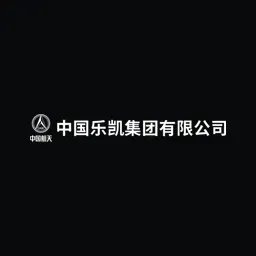 Lucky Film Co Ltd Logo