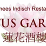 Logo Lotus Garden - Middelwaard