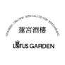 Logo Lotus Garden