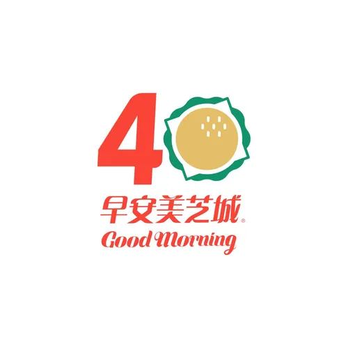 美芝城實業 logo