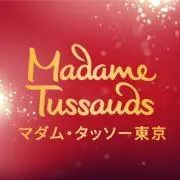 Madametussauds