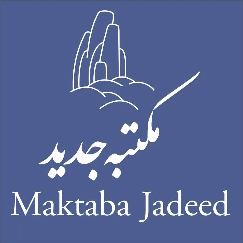 Maktabajadeed