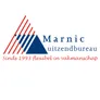 Logo Marnic Werkt