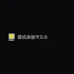 Maruka Corporation logo
