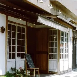 Marumitsu