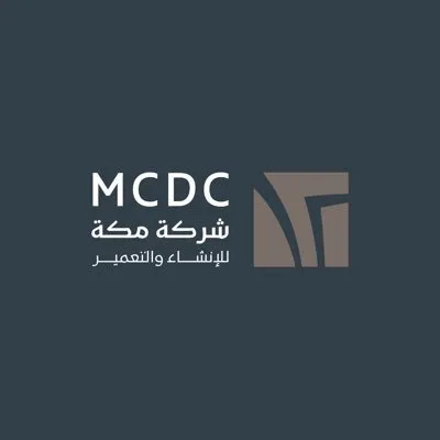 Makkah Construction&Development Co logo