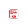 Logo Huisarts Medisch Centrum Pluimpot