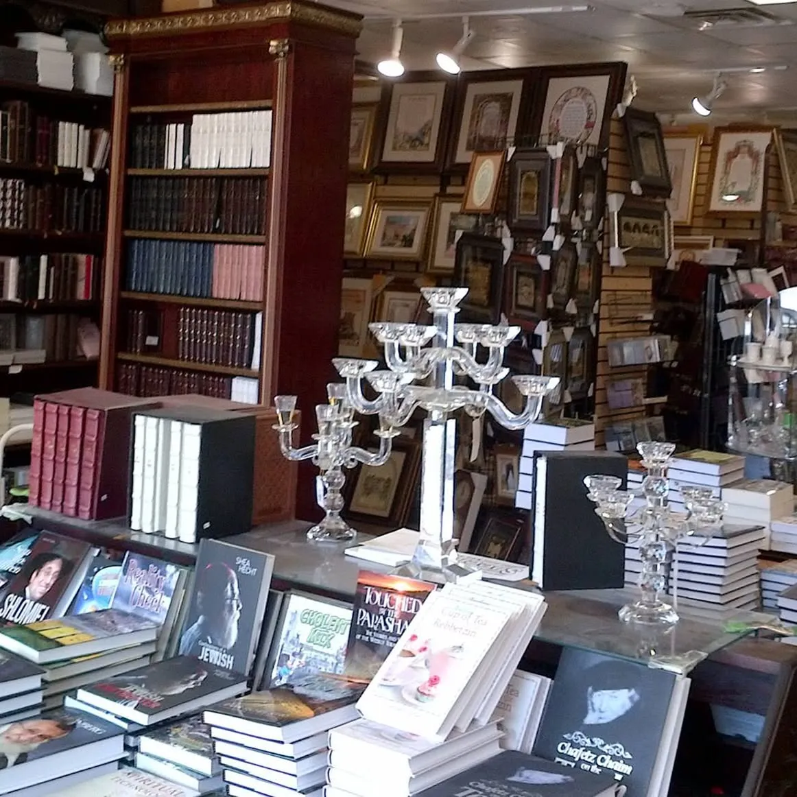 Mekor Judaica