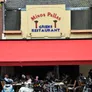Logo Minos Pallas - Heuvelring