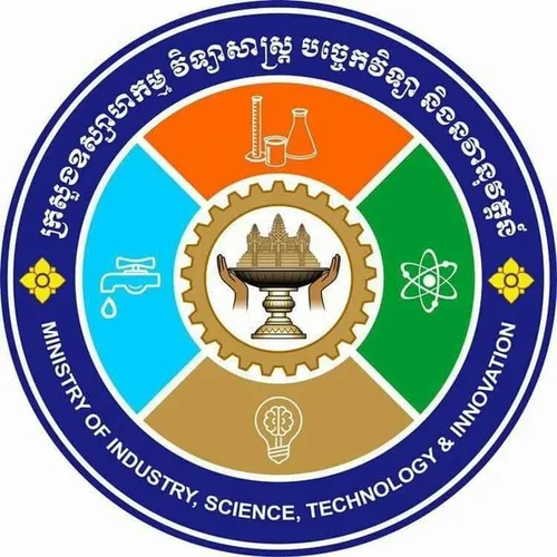 Ministry of Industry, Science and Technology logo