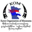 The Karen Organization of Minnesota logo