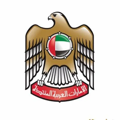 Ministry of Economy logo