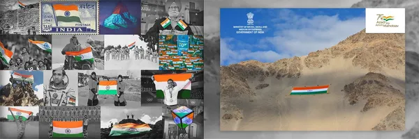 Ministry of MSME Logo & Brand Assets (SVG, PNG and vector) - Brandfetch