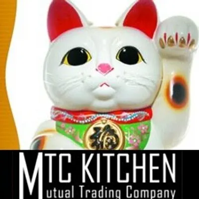 MTC Kitchen logo