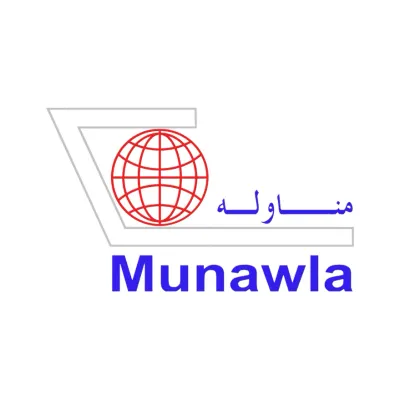Munawla Cargo Co. Ltd. Logo