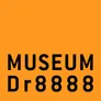 Logo Museum Drachten