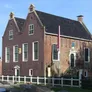 Logo Museum Hindeloopen