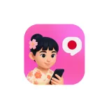 Japanese Ai logo/icon