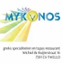 Logo Mykonos - Michiel de Ruyterstraat