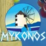 Logo Mykonos - De Oude Schut