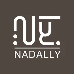 ندالي للقهوة