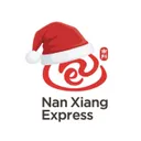 Nan Xiang Express logo