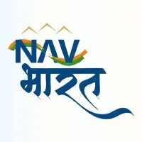 Navbharat Investment Fund logo