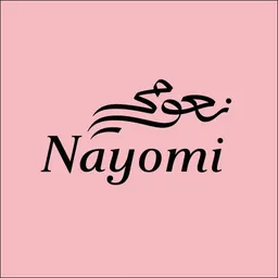 نعومي