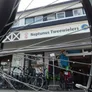 Logo Neptunus Tweewielers