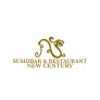 Logo Oriëntal Restaurant New Century