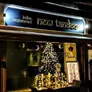 Logo New Tandoor